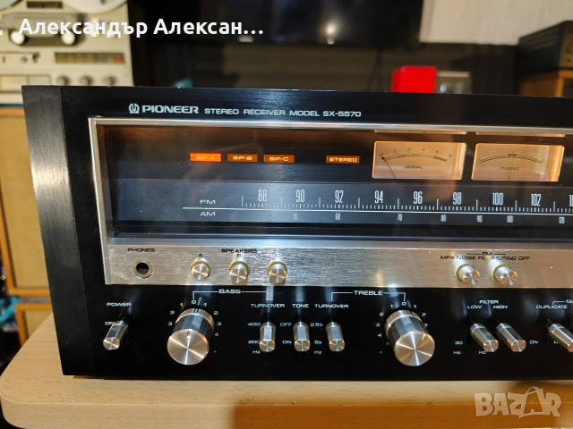 Pioneer SX-5570, снимка 5 - Ресийвъри, усилватели, смесителни пултове - 53275108
