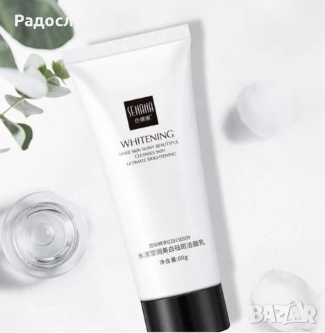 Хидратиращ измиващ гел - крем за лице, различни видове