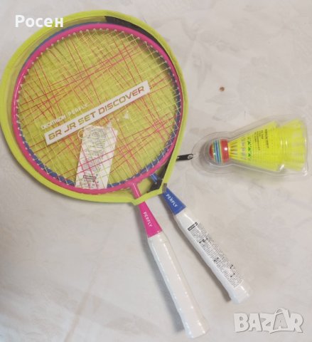 ДЕТСКИ КОМПЛЕКТ РАКЕТИ ЗА ИГРА НА ОТКРИТО - 15 лв., снимка 2 - Други - 42411644