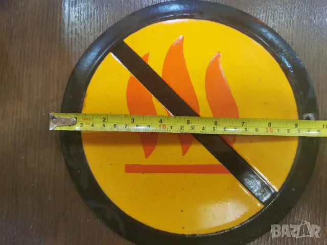 СТАРА ЕМАЙЛИРАНА ТАБЕЛА, снимка 2 - Антикварни и старинни предмети - 49678217