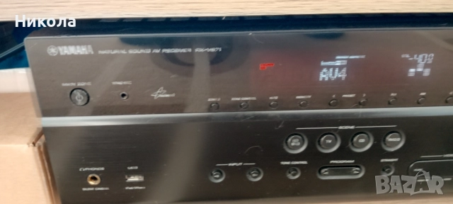 аудио система Yamaha 5.0, снимка 3 - Аудиосистеми - 51808595