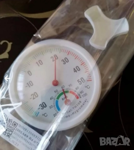 Нов термометър и хигрометър 8 лв., снимка 2 - Други - 51779352