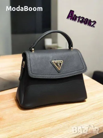 Guess дамски чанти различни цветове , снимка 7 - Чанти - 48132879