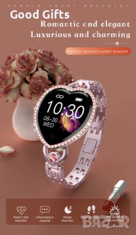 Стилен Дамски Смарт часовник Сърце T52S Пулс, Кръвно налягане, снимка 2 - Смарт гривни - 38119676
