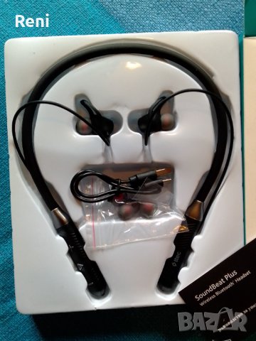 Wireless Bluetooth Headset TTEC__чисто нови, снимка 2 - Bluetooth слушалки - 37752534