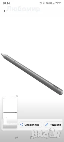 Lenovo Tab Pen Plus писалка/стилус, Windows, сив , снимка 5 - Резервни части за телефони - 56086988