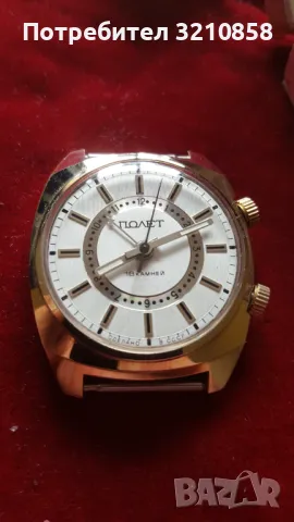 Полет Сигнал, снимка 2 - Мъжки - 48793450