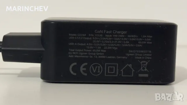 Ugreen CD244, 65W, 1x USB-A, 2x USB-C, снимка 4 - Оригинални зарядни - 56484424