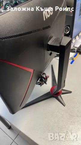 Монитор AOC 24G2U 144HZ , снимка 3 - Монитори - 47214537