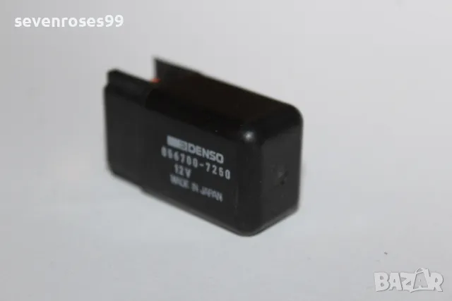 Реле Honda denso 056700-7250