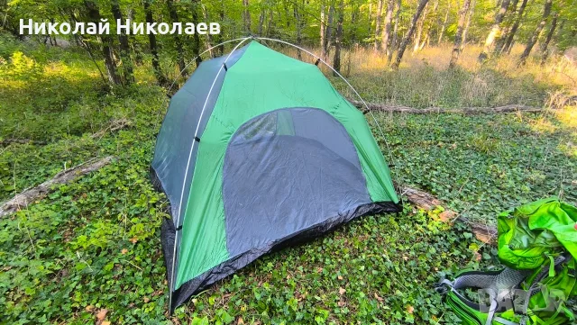 Двуслойна куполна палатка