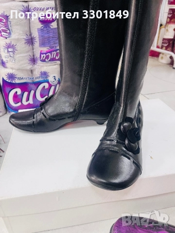 Детски ботуши