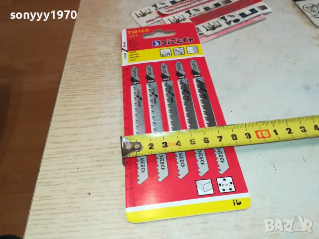 НОЖОВЕ ЗА ЗЕГЕ ЗА ДЪРВО 5БР 0602251421, снимка 2 - Други инструменти - 48992719