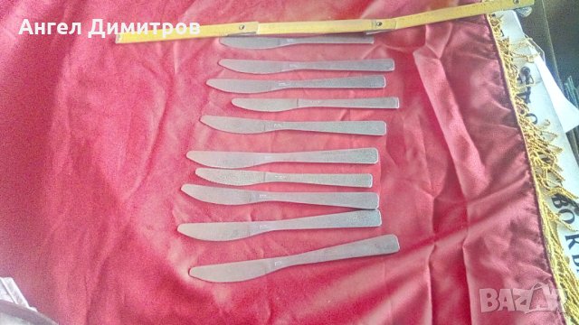 Десет соц метални ножа Терна Велико Търново