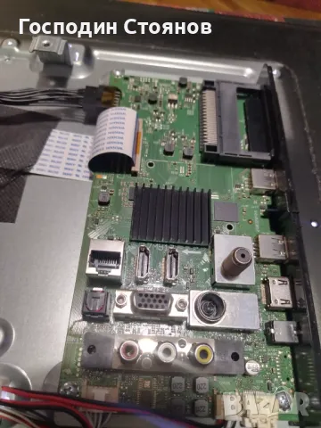 JVC LT32VAH3000 , снимка 7 - Части и Платки - 49691277