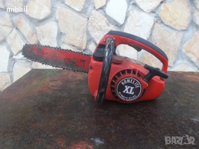 Homelite Xl цяла или части
