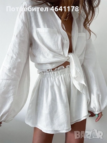 Дамски комплект