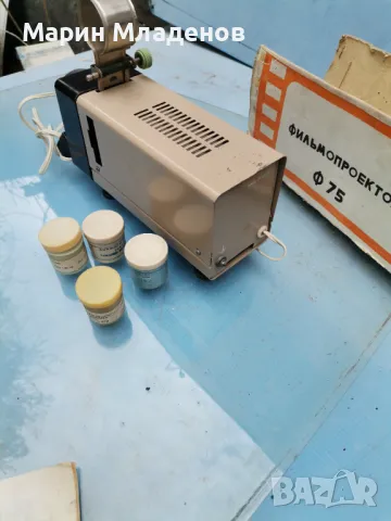 Диапрожекционен апарат , снимка 3 - Анимации - 49647959