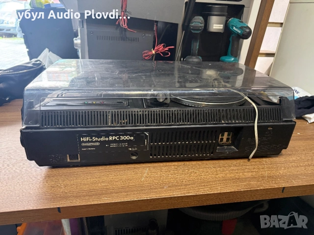 Grundig RPC 300A Аудио Система, снимка 6 - Аудиосистеми - 54159924