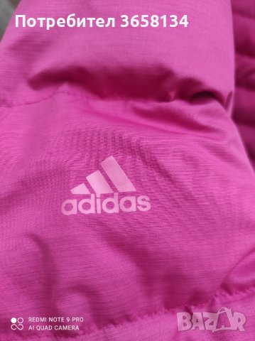 Розово дамско яке Adidas, снимка 2 - Якета - 42795674