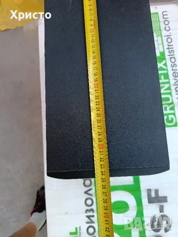 Активен Субъфър Magnat, снимка 4 - Тонколони - 50418059