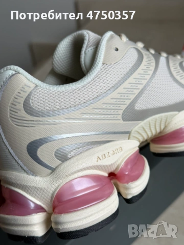 Дамски маратонки