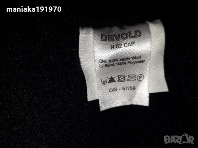 Devold thermo women jacket мерино (L) +шапка 100% merino, снимка 12 - Спортни екипи - 34510152