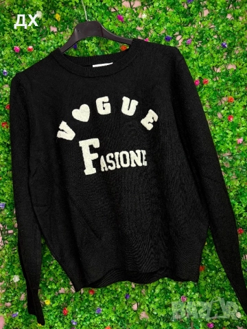 Плетиво блузка