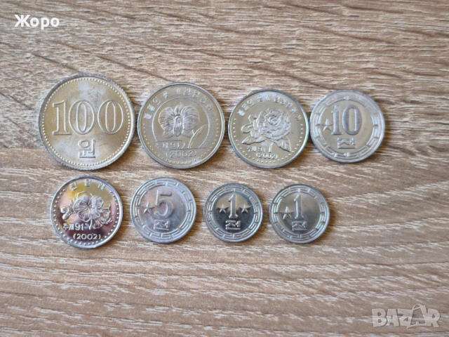 Лот от 8 броя монети Северна Корея 