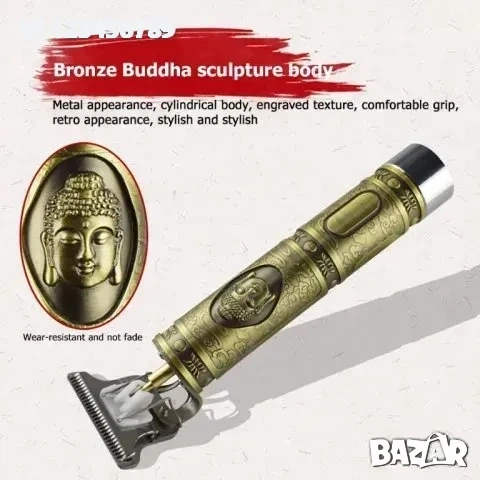 ГРАВИРАН ПРОФЕСИОНАЛЕН ТРИМЕР ЗА КОСА И БРАДА KEMEI-1974A , снимка 3 - Тримери - 53989064