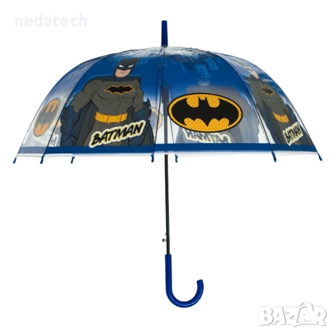 Детски чадър Batman, Син, 81см.