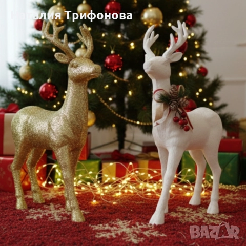 Декоративен Коледен eлен – Златист или бял, с празнични детайли, снимка 3 - Декорация за дома - 52683388