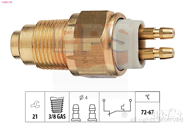 Датчик вентилатор за MAZDA 323 BG 89г.-,BF 1.6i,1.6i GT 85-89г.,323 1.6IT 85г.-,323 4WD № 1.850.125