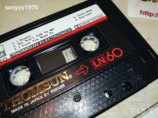 LUTHER VANDROSS-ANY LOVE 2008221801, снимка 12 - Аудио касети - 37751170