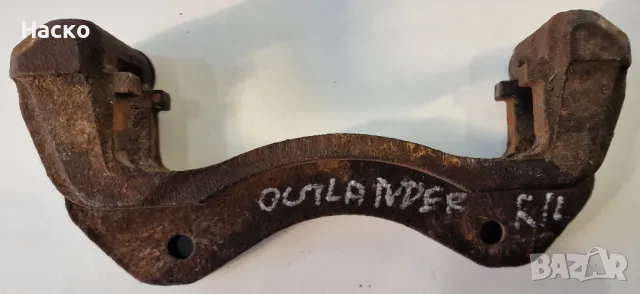 Преден Ляв Десен Супорт Митсубиши Аутлендър Mitsubishi Outlander 2001 - 2006