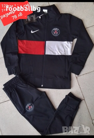 PSG ❤ детско юношески екипи анцузи , снимка 17 - Футбол - 32894442