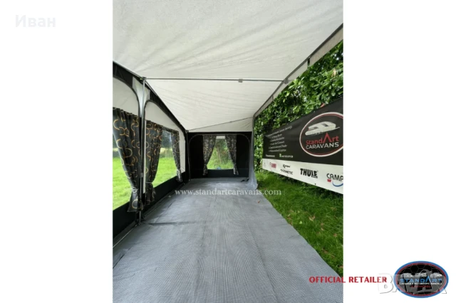 (НОВ) Форселт за каравана Dorema Daytona. Размер N:12 (925-950)см земя-земя. Модел 2023г (текущ), снимка 9 - Палатки - 51193076