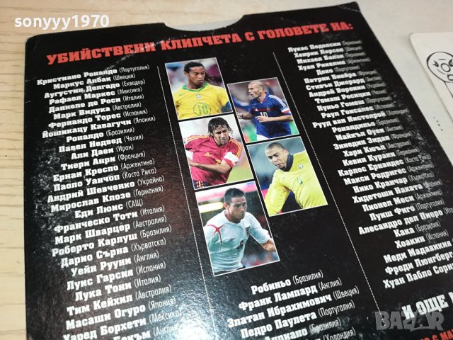 MAXIM DVD 1802241643, снимка 7 - DVD филми - 44354177