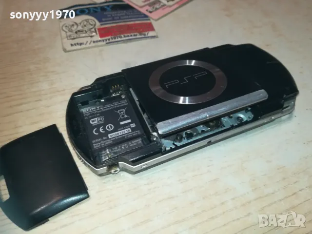 SONY PSP-ПОРТАТИВНА КОНЗОЛА ЗА РЕМОНТ//ЧАСТИ 2710240744, снимка 3 - PlayStation конзоли - 47732001