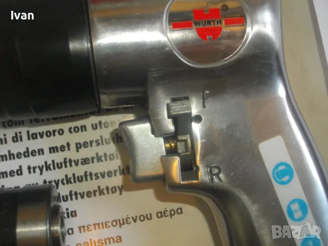 Пневматична винтонавивна машина винтоверт Професионален НОВ Пълен Комплект 2 патронника WURTH DPS1/4, снимка 10 - Винтоверти - 47276808