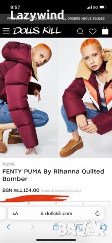 Оригинално зимно яке с пух Fenty Puma , снимка 2 - Якета - 38929350