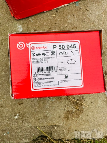 Brembo комплект накладки за предната ос за Mercedes W203, снимка 3 - Части - 53947657