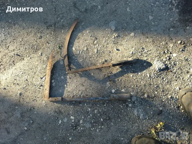 Малка коса, снимка 1