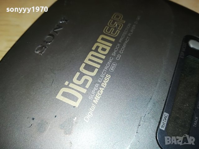 SONY D-345 CD WALKMAN-ВНОС GERMANY 1801231929, снимка 14 - Радиокасетофони, транзистори - 39353067