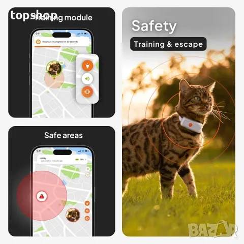 Чисто нов мини GPS тракер за котки Weenect Cat XS (С включена каишка)  , снимка 4 - За котки - 55829511