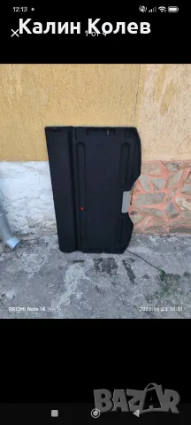 Задна кора за Багажник на Рено Меган Сценик Ван ! 