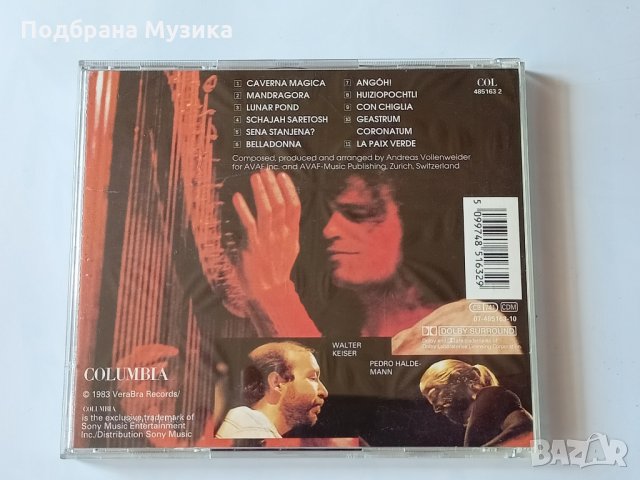 Andreas Vollenweider - Caverna Magica, снимка 2 - CD дискове - 34049372