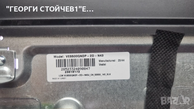 50HAK6151  17MB170 17IPS72   VES500QNDP-2D-N43  CCPD-TC495-000, снимка 8 - Части и Платки - 51470573