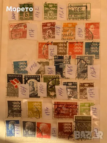 Лот стари марки от 4 Държави-От 1912 до 1983 г- 70 броя, снимка 2 - Филателия - 48509178