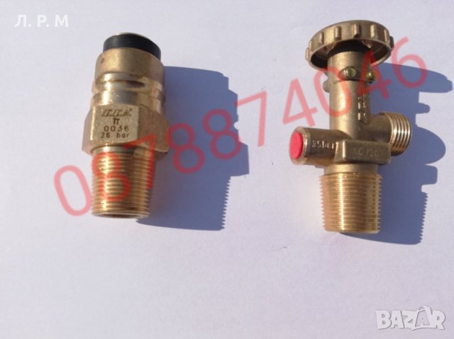 Редуцир вентил, Глава за битова газова бутилка 15, 20,27литра, снимка 2 - Други - 31845309